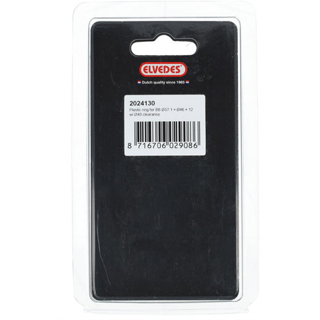 Elvedes Ring bb ø37.1×ø46×12 mat ø40 Verzänkte Lach Plastik