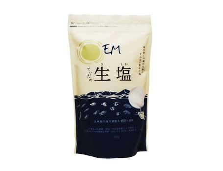 Em agriton em x gold sea salt - 500gr