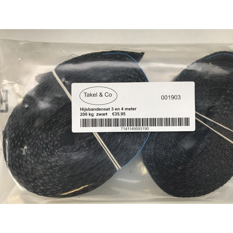 Tael co lifting straps 3m and 4m (200kg) black