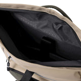 backpack mol rothar comaitéireachta Hedgren 23.9l olóige beige