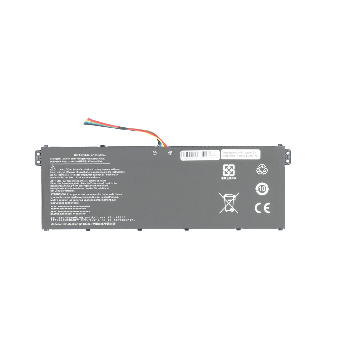 Bateria do laptopa 4350mAh