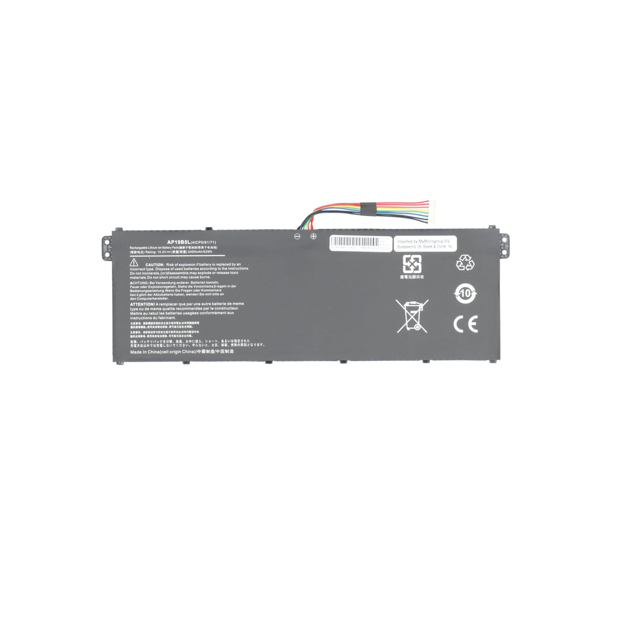 Bateria do laptopa 3400mAh