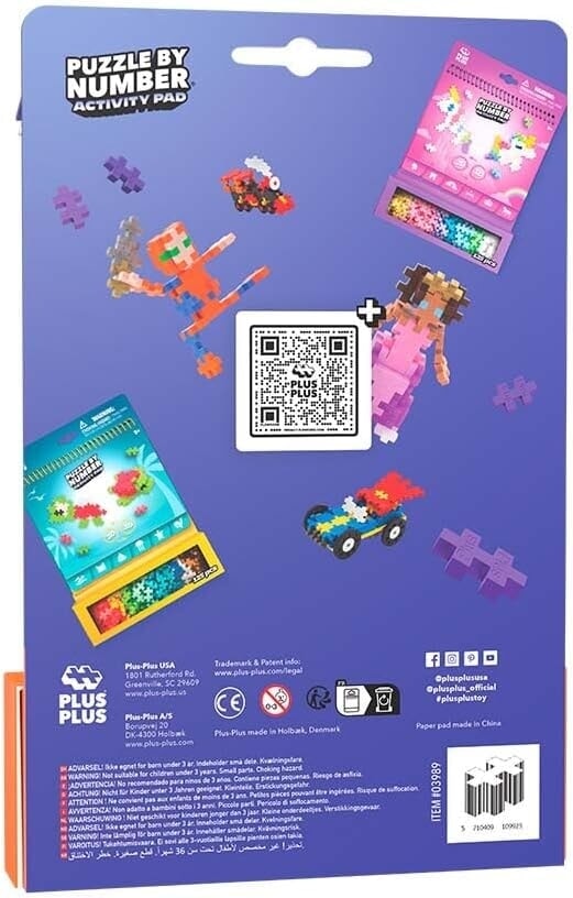 Plus plus plus-plus activity pad – space (3989)