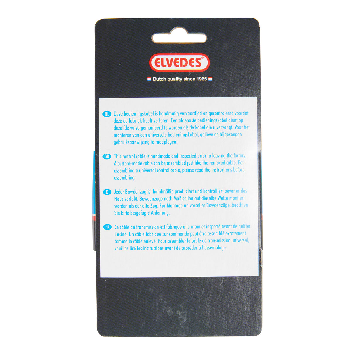 Elvedes V-brake cable drum universal silver