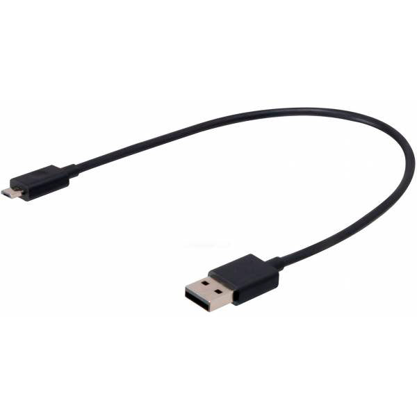 Sigma Cable de carga Data Cable Micro USB para ROX Series Pure GPS