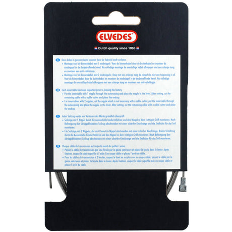 Elvedes cable systems bv elvedes brake inner cable 2000mm stainless steel slick �1.5mm v-nipple