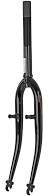 Fork 26 polegadas ATB 1.1 8 WIRE-BRAKE