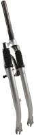 Fork suspension 28 inch wire 1.1 8 black v-brake roller brake