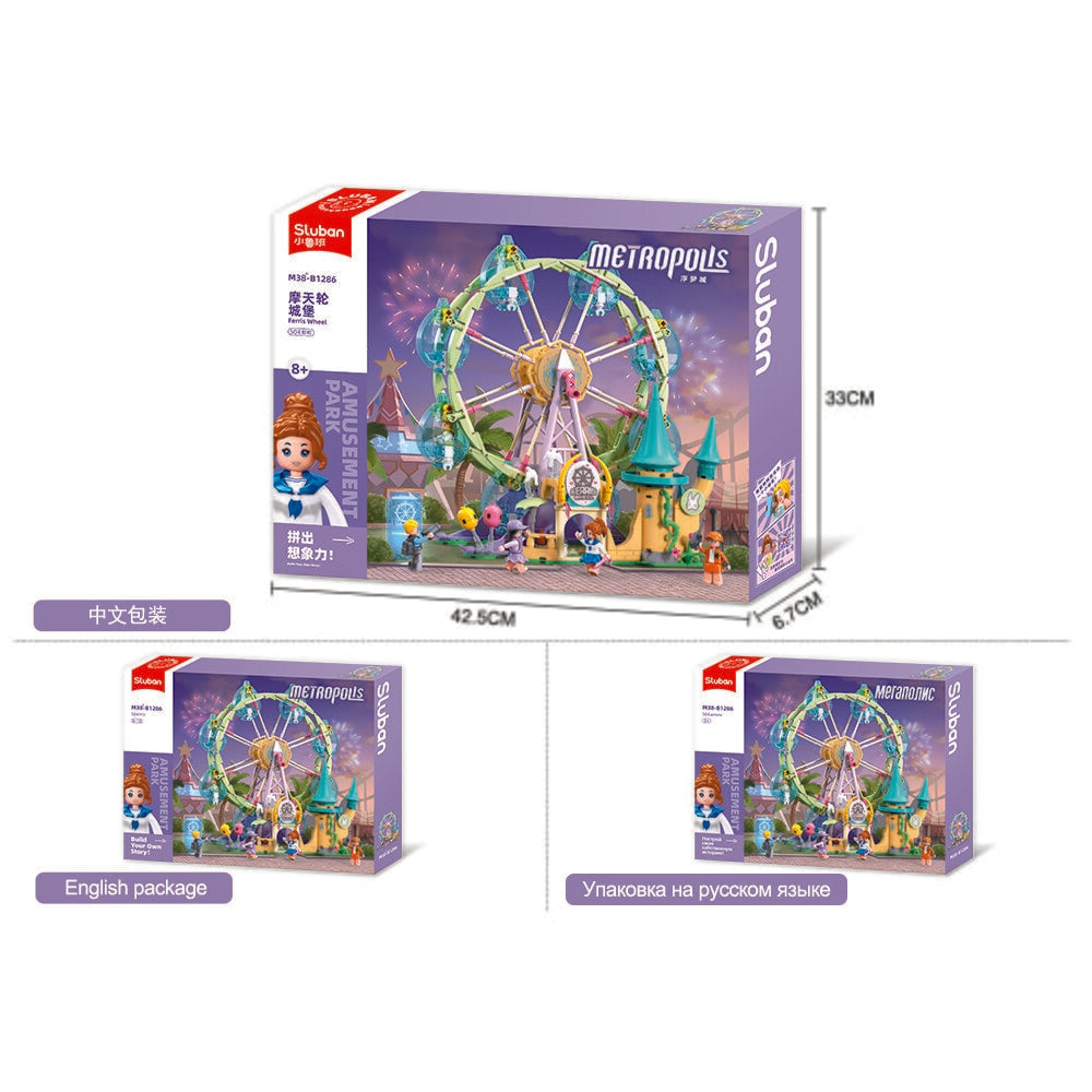 Sluban Metropolis Rieserad (m38-b1286)