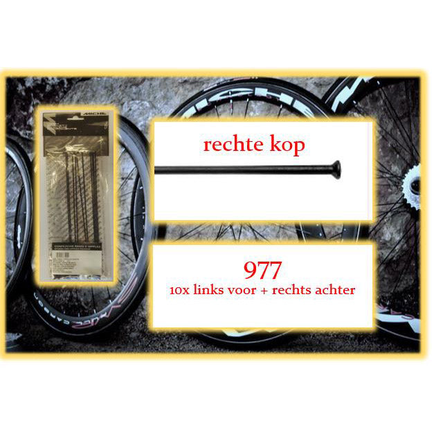 Miche spoke 977 hs 273mm lv+ra svart (10stk)
