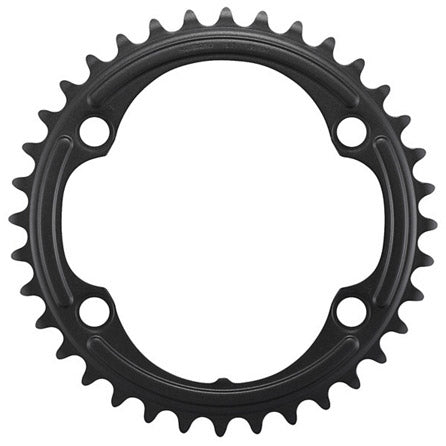 Shimano žvaigždutė 105 12v 36t fc-r7100