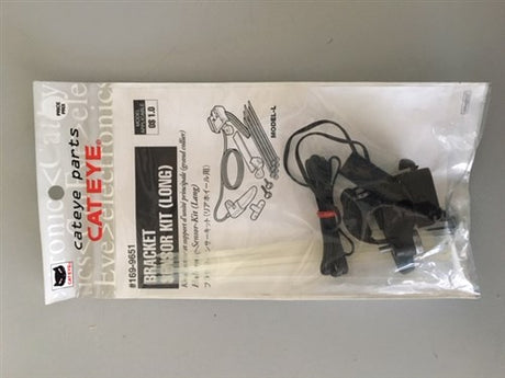Cateye sensor set os 1.0 model-l