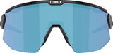 Bliz Breeze sports glasses