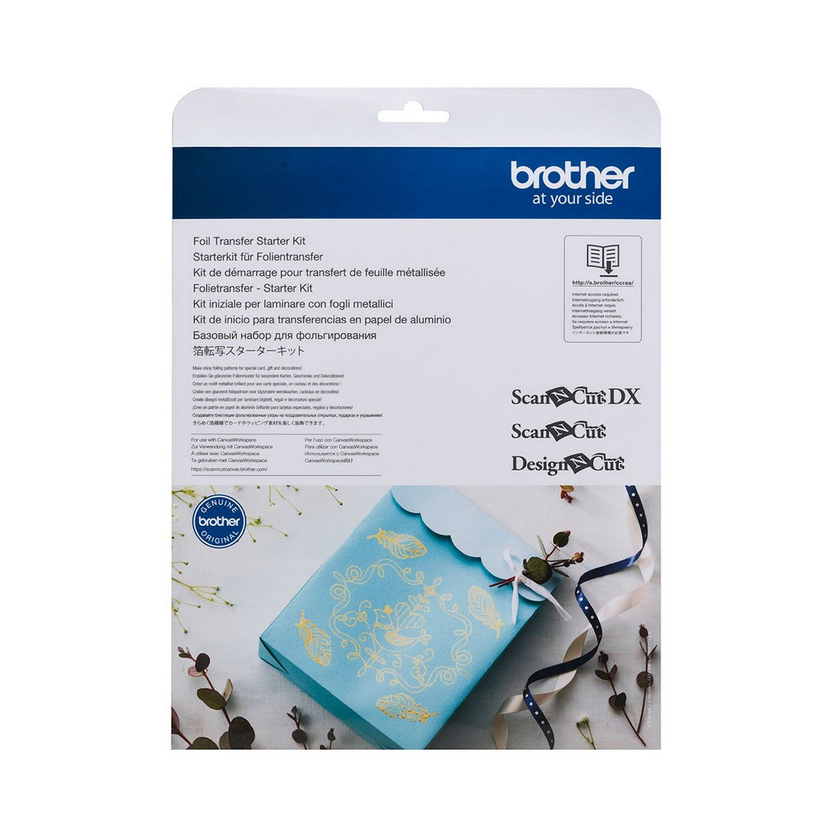 Brother • ScanNCut foil transfer kit