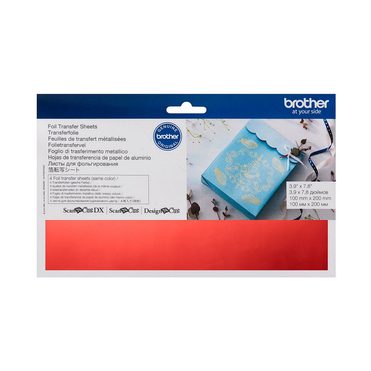 Brother • ScanNCut Foil Transfer Sheets 4 x 8 Red 4pcs