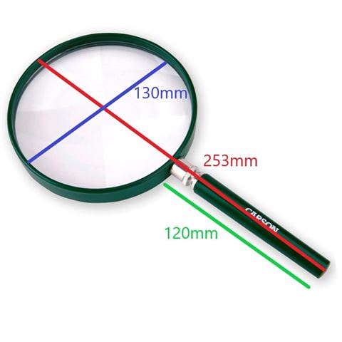 Carson Steelloep 2x130 mm