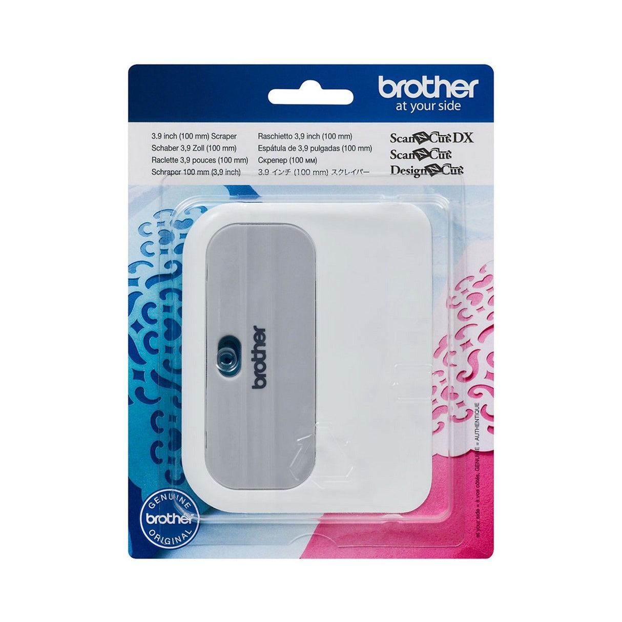Brother • ScanNCut scraper tool