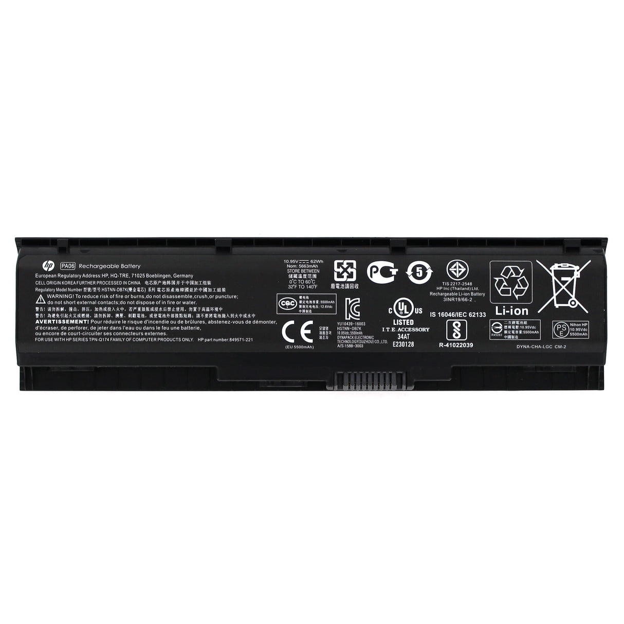 Batteria per laptop HP a 6 celle 62Wh