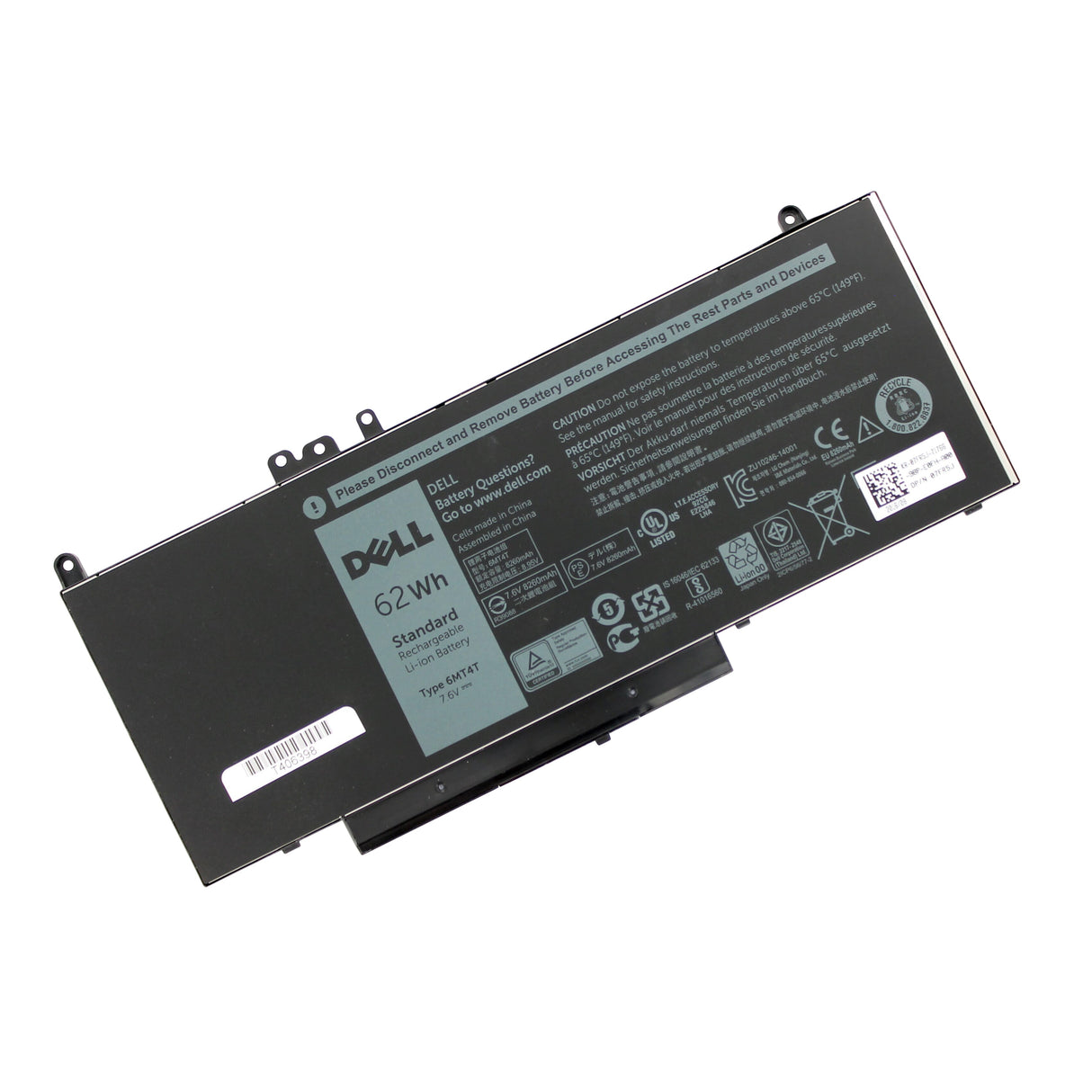 Batterie de l'ordinateur portable Dell 5580mAh