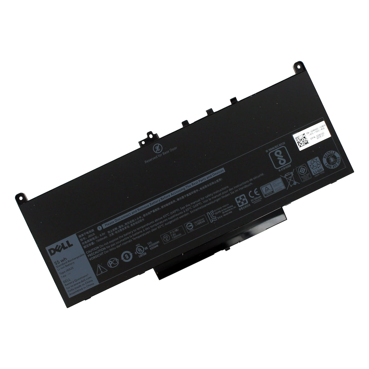 Dell bærbar batteri 7300 mAh