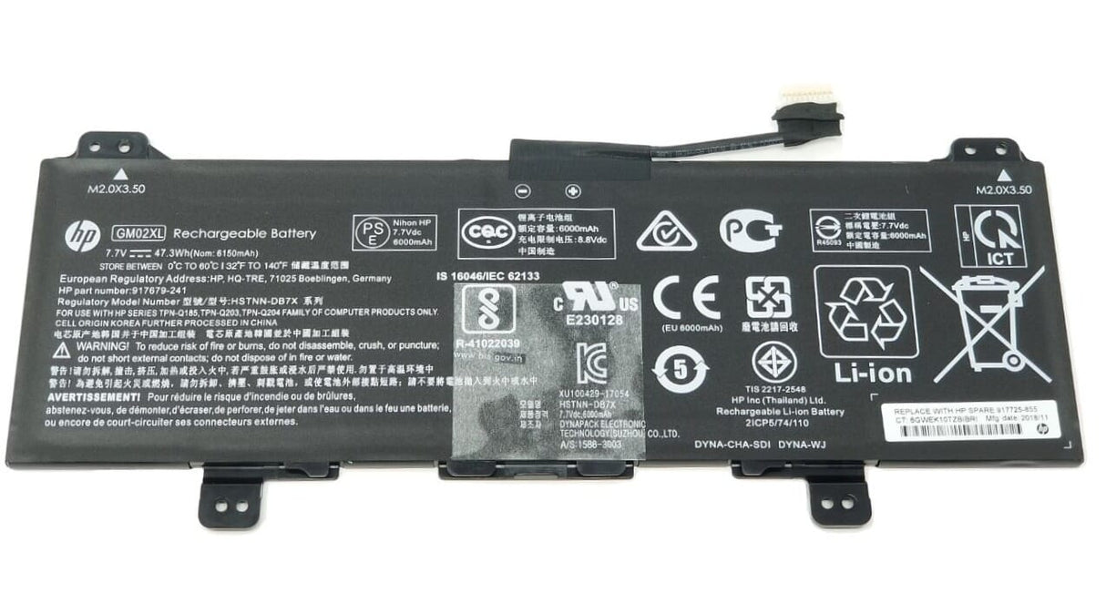 HP LAPTOP BATTERY 6150MAH