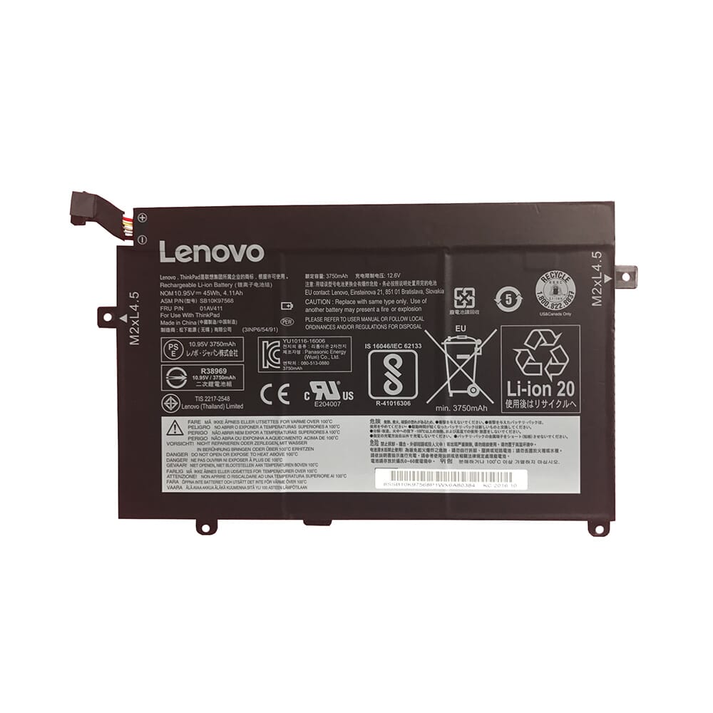 Lenovo prenosni računalnik 3750 mAh