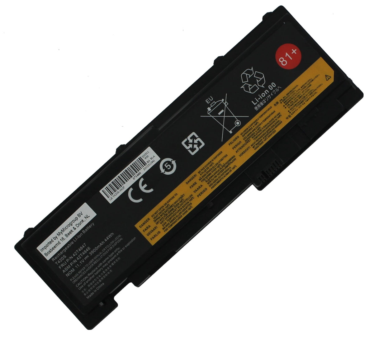 Blu-Basic Laptop Accu 3600mAh