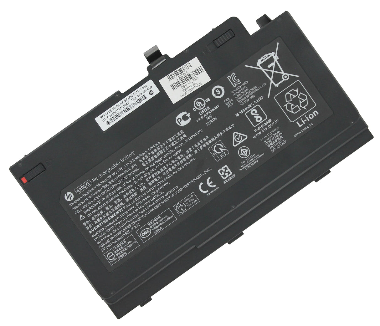 Batería de laptop HP 7860 mAh