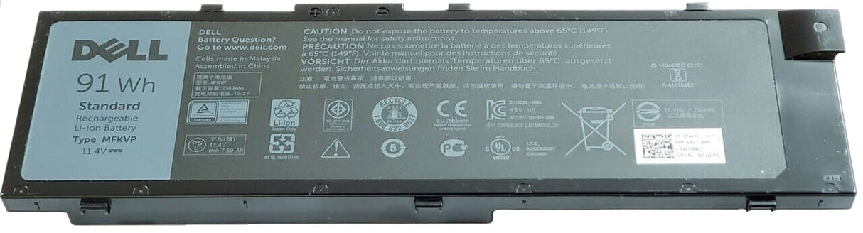 Batterie d'ordinateur portable Dell 7950 mAh