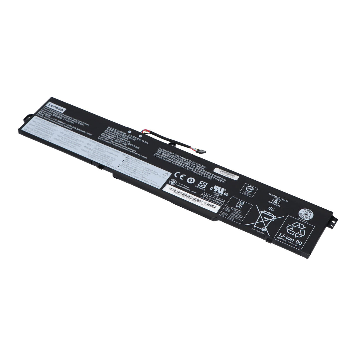 Lenovo Laptop Battery 3880 MAH