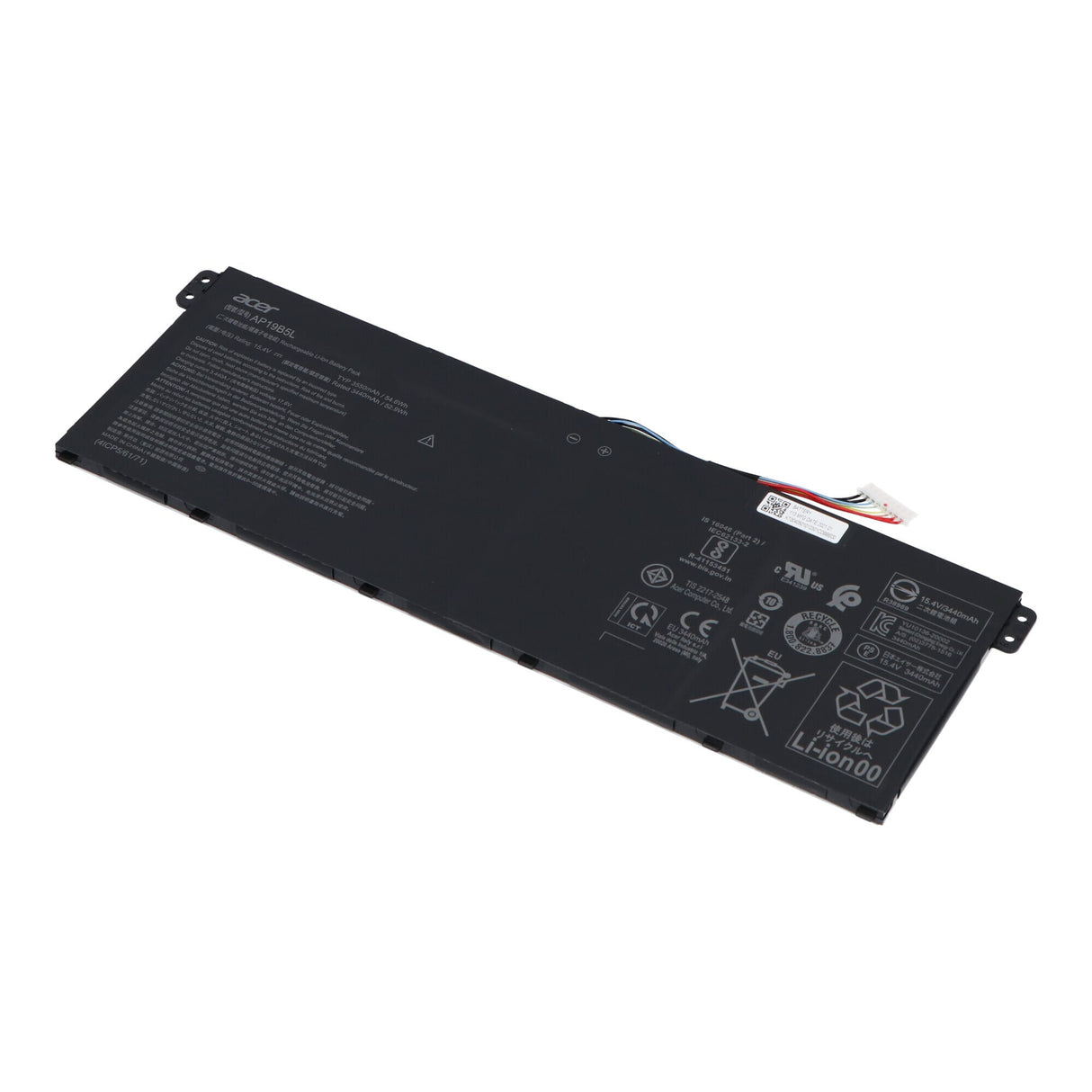 Batterie d'ordinateur portable Acer 3550 mAh