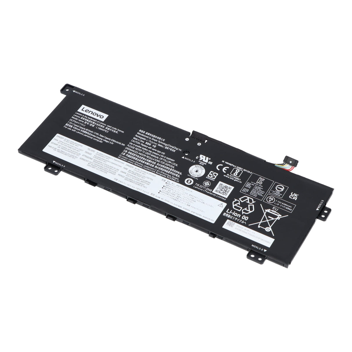 Batterie d'ordinateur portable Lenovo 6390 MAH