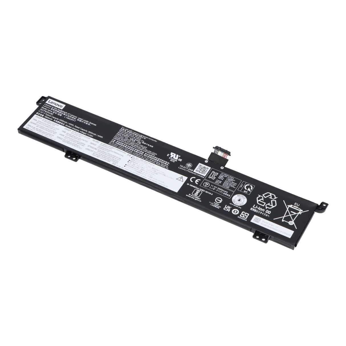 Lenovo Laptop Batterie 3900 Mah