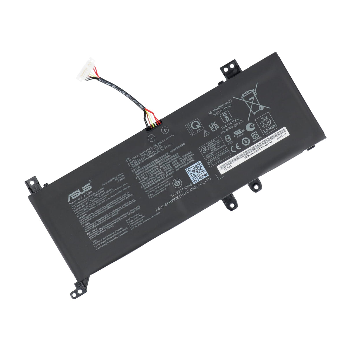 Asus Laptop Battery 4800MAH