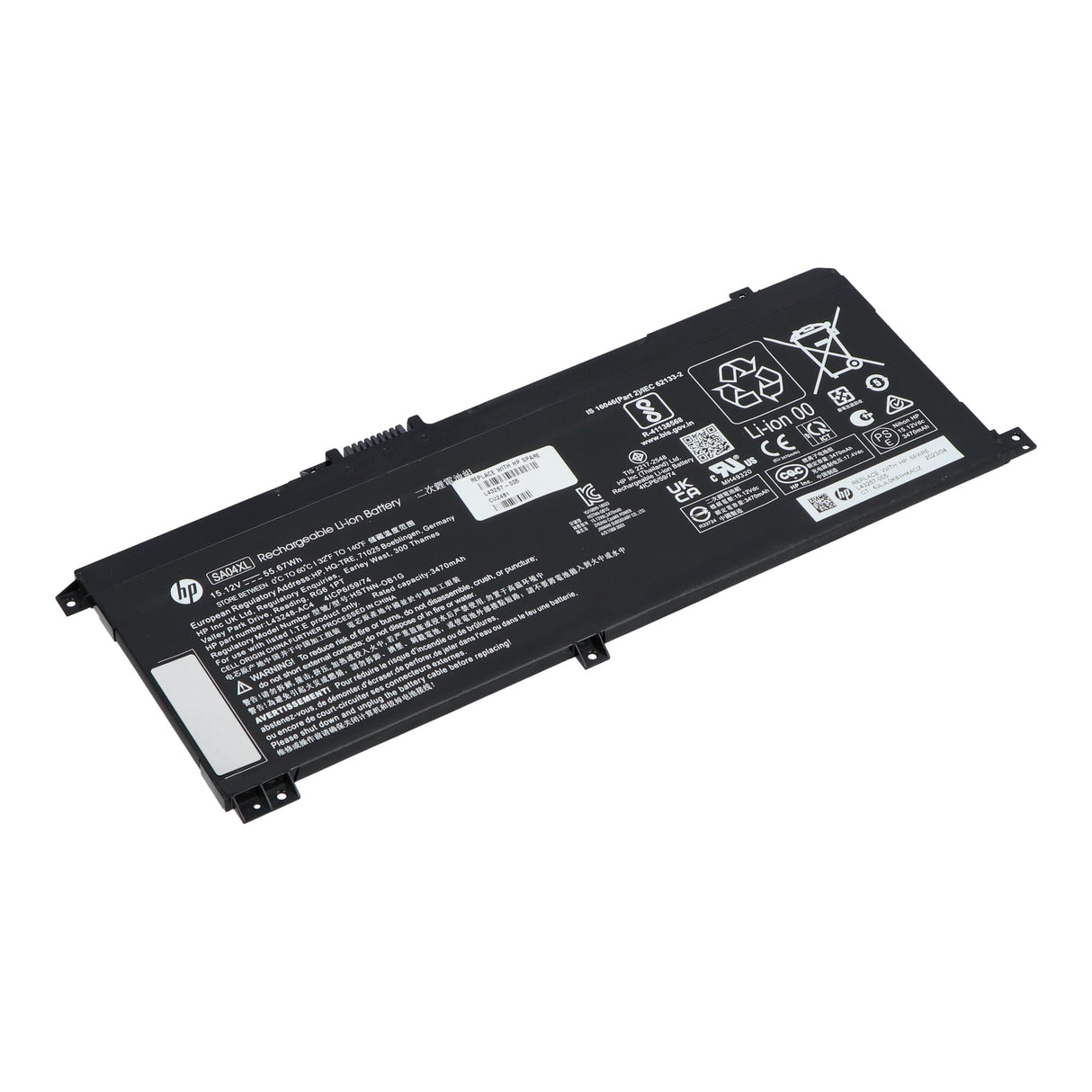 Batteria per laptop HP 3600 mAh