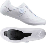 Shimano sh-rc503 - plento dviračių batai