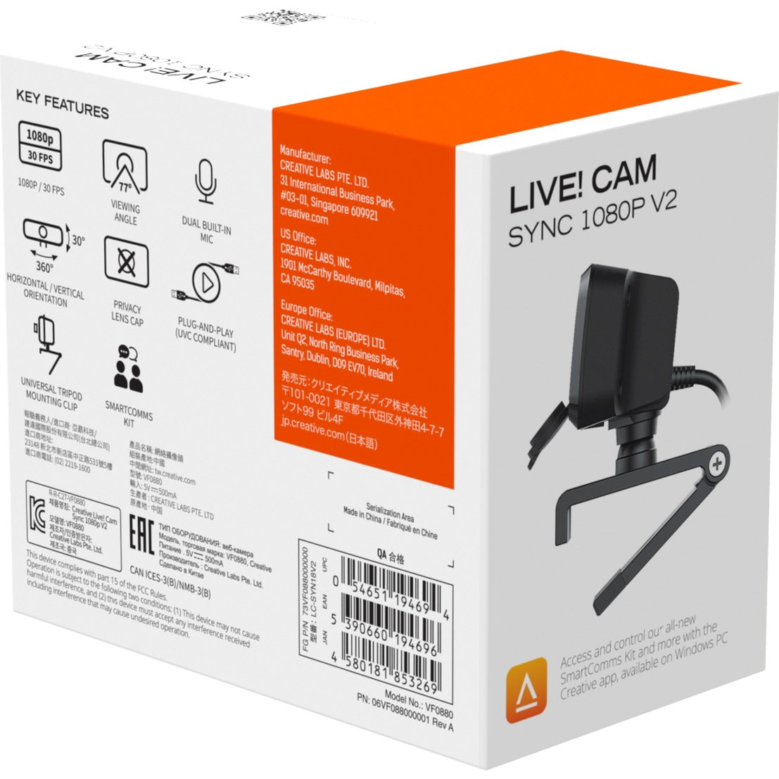 Creative live! cam sync 1080p v2 webcam (black)