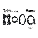 Iiyama G-Master Gold Phoenix GB2795HSU-B1 27 Gaming Monitor (Black, HDMI, DisplayPort, 4x USB-A, 280 Hz)