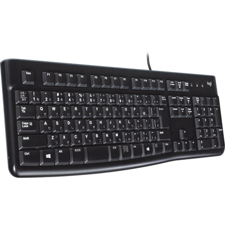 Clavier Logitech k120 pour entreprise (noir, disposition européenne (qwerty), dôme en caoutchouc, 100%)