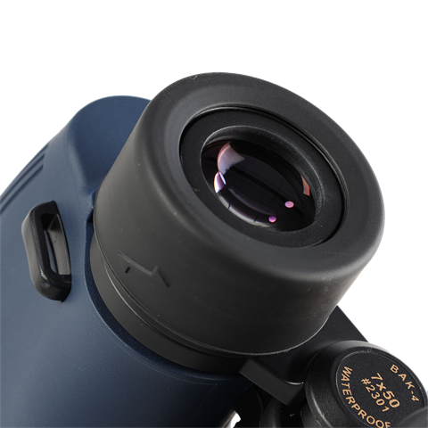 Konus binoculars abyss 7x50