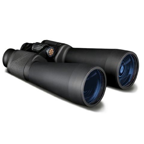 Binoculars Konus 15x70