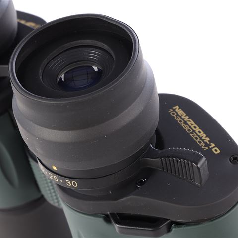 Konus Binoculars Newzoom 10-30x60