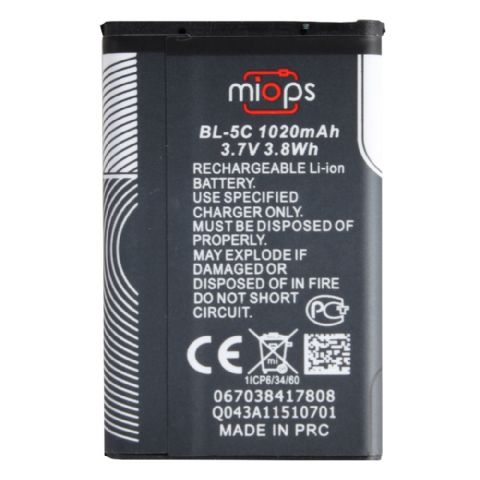 Miops reserver batteri BL-5C