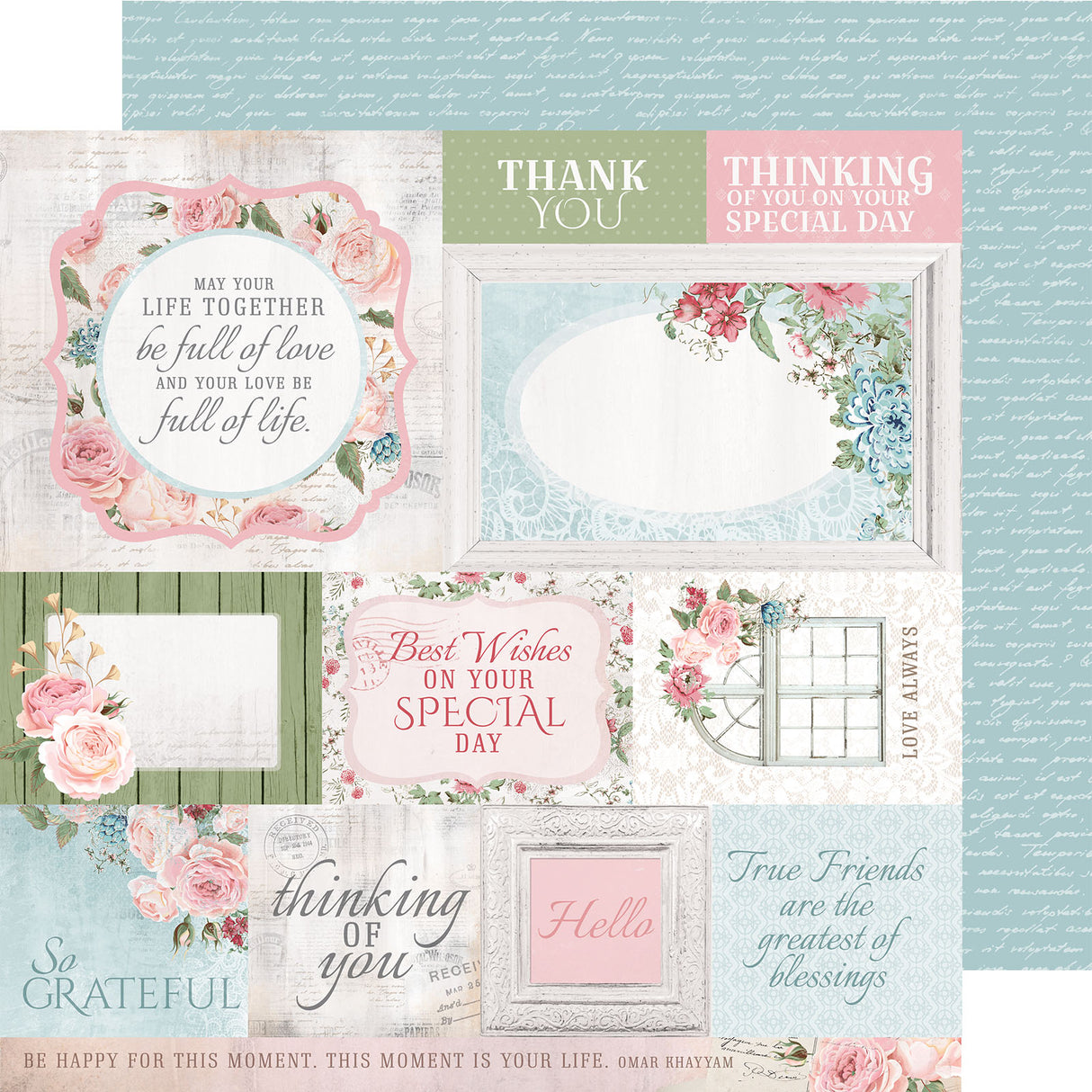 Kaisercraft • paper 30.5x30.5cm rose avenue irreplaceable