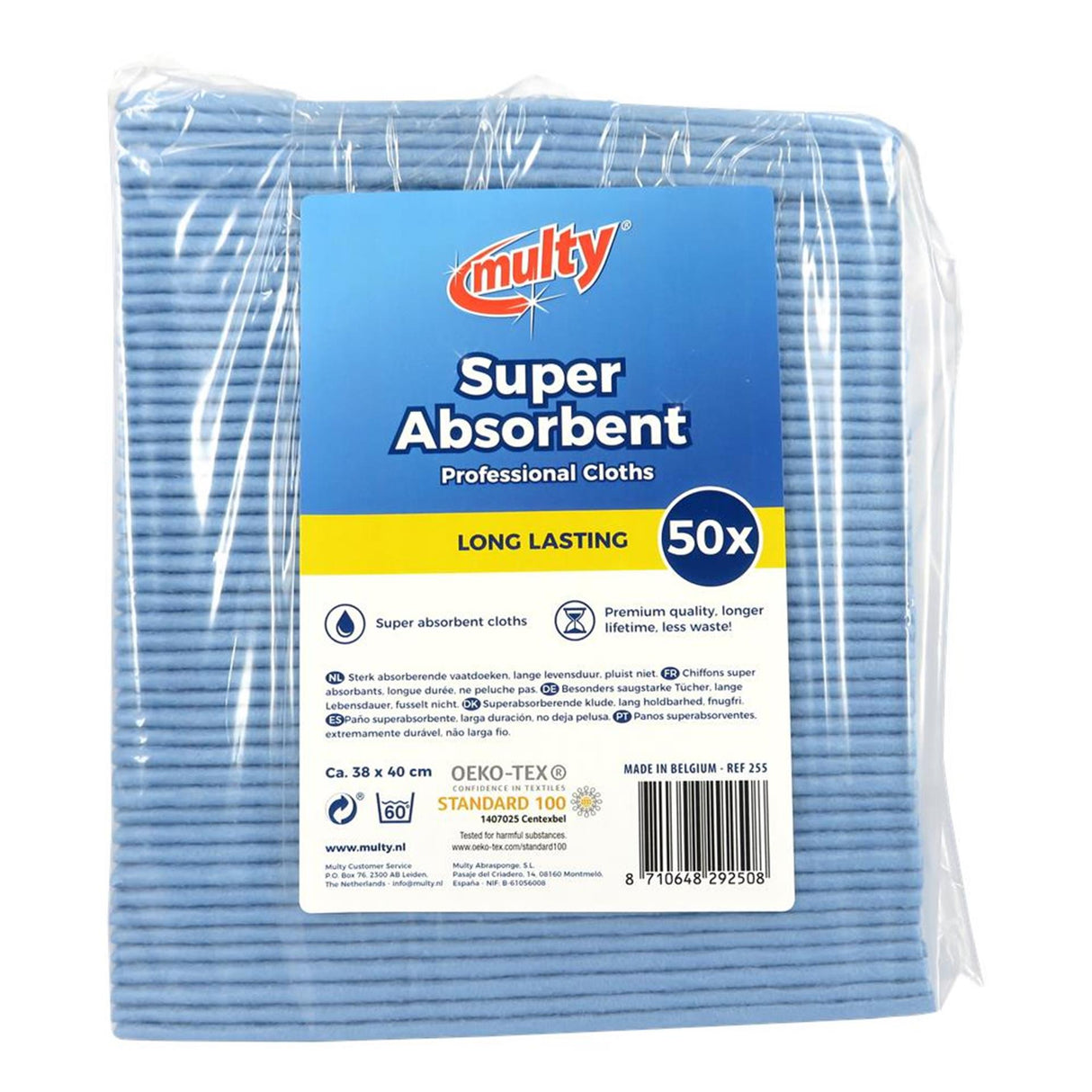 Multy dishcloths viscose 50-pack blue
