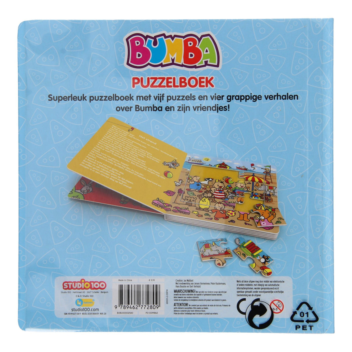 Bumba Puzzle Book med roliga berättelser