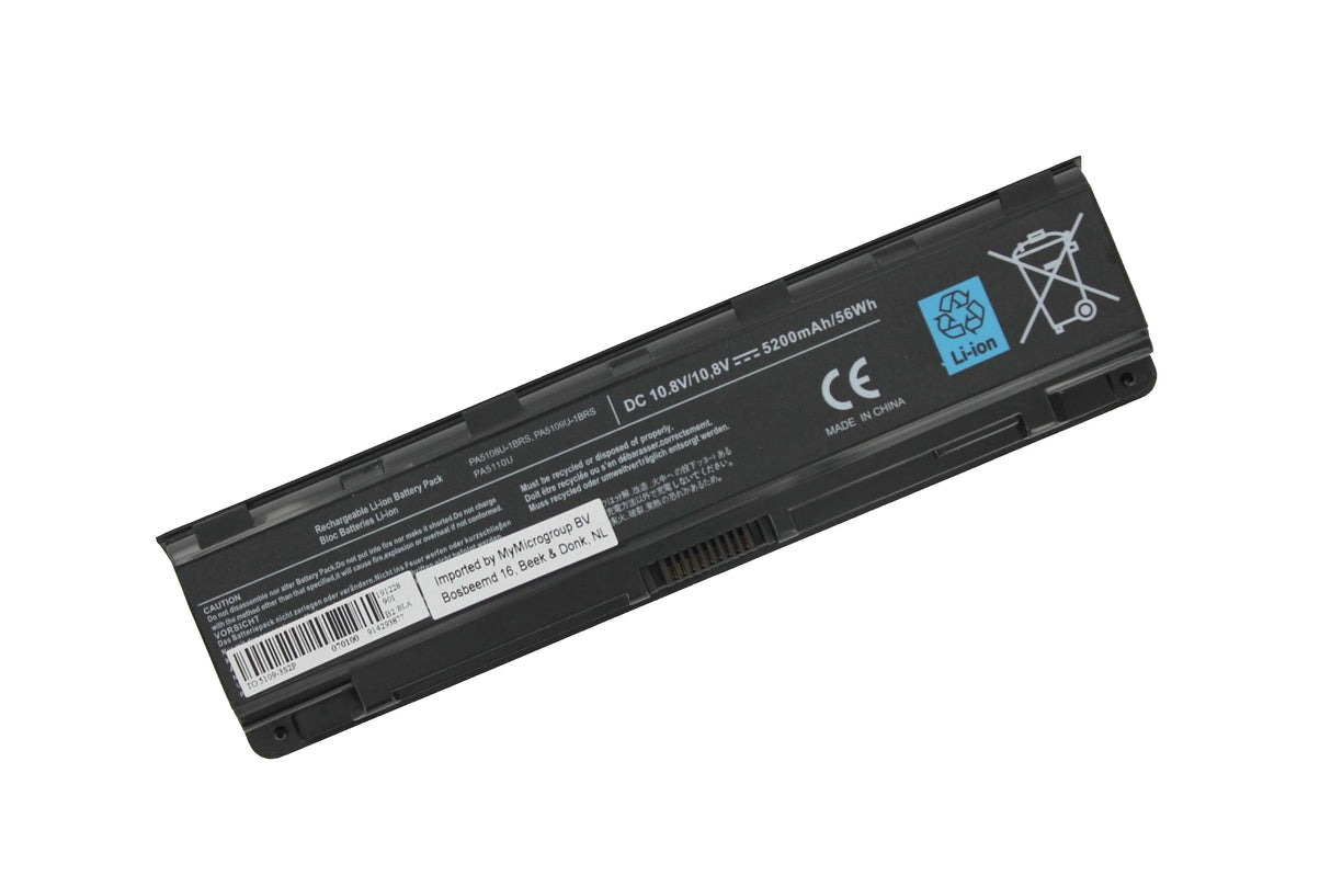 Yanec bærbar batteri 5200 mAh