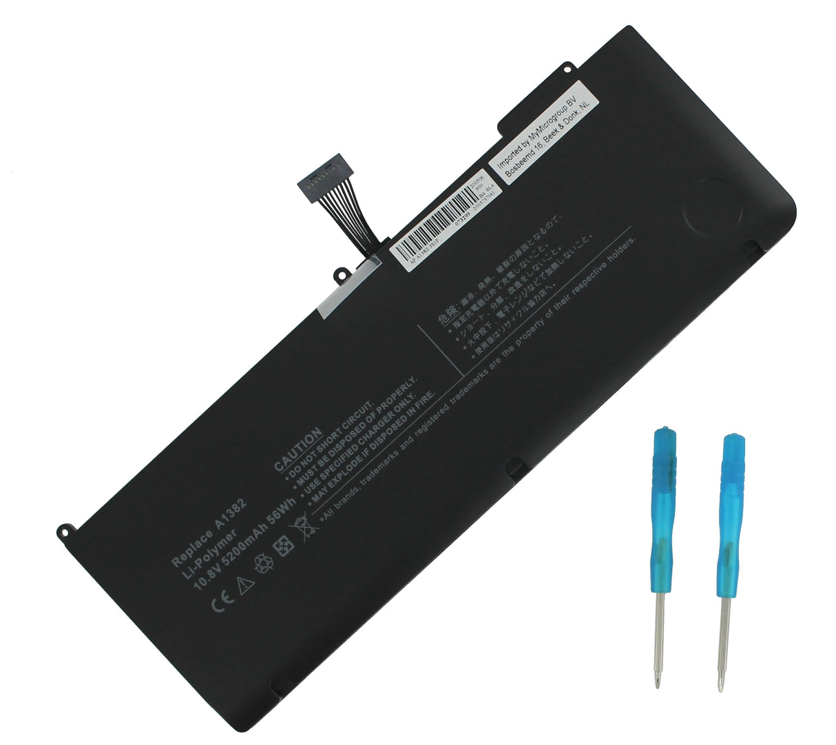 Udskiftning MacBook Battery 5300mAh