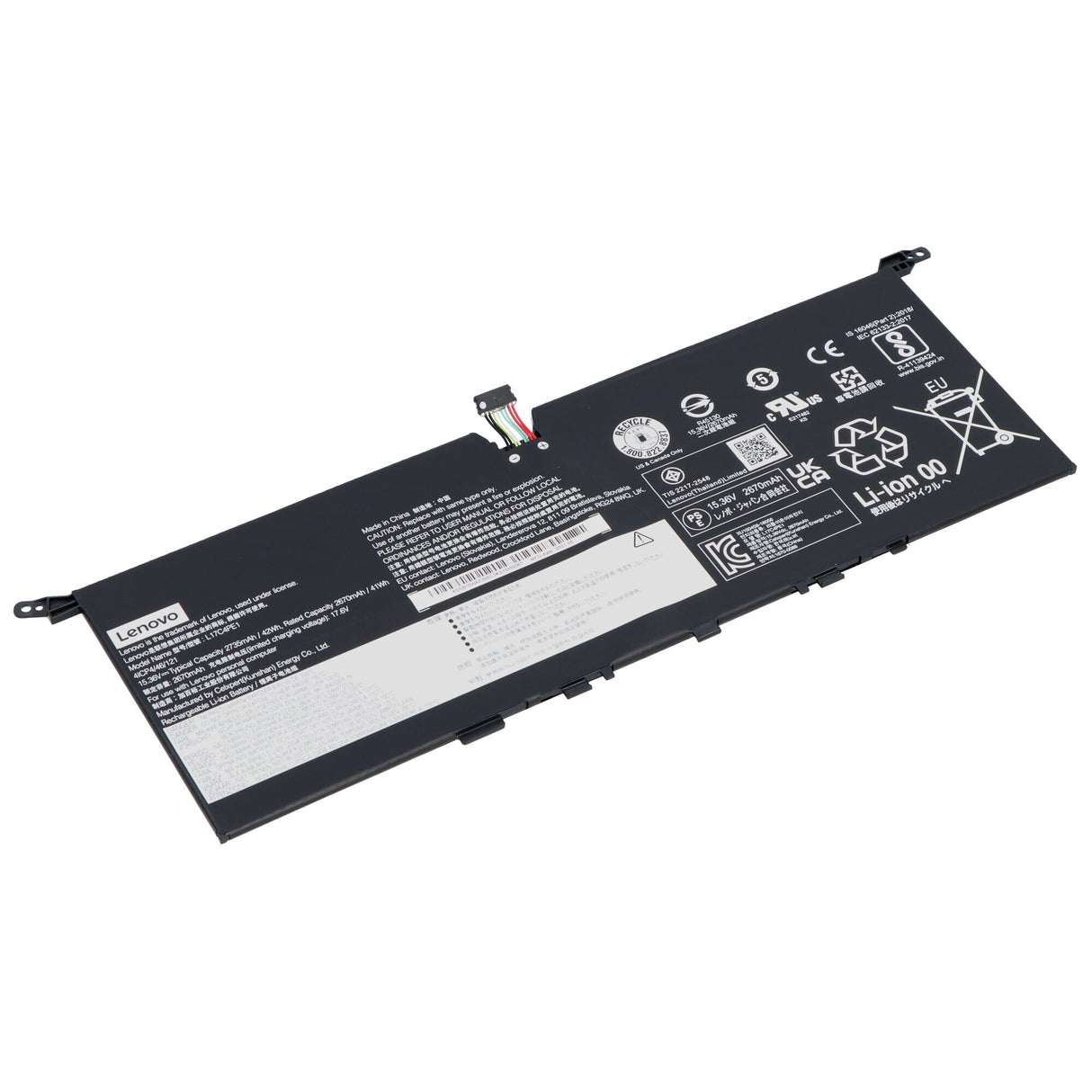 Batterie d'ordinateur portable Lenovo 2735mAh